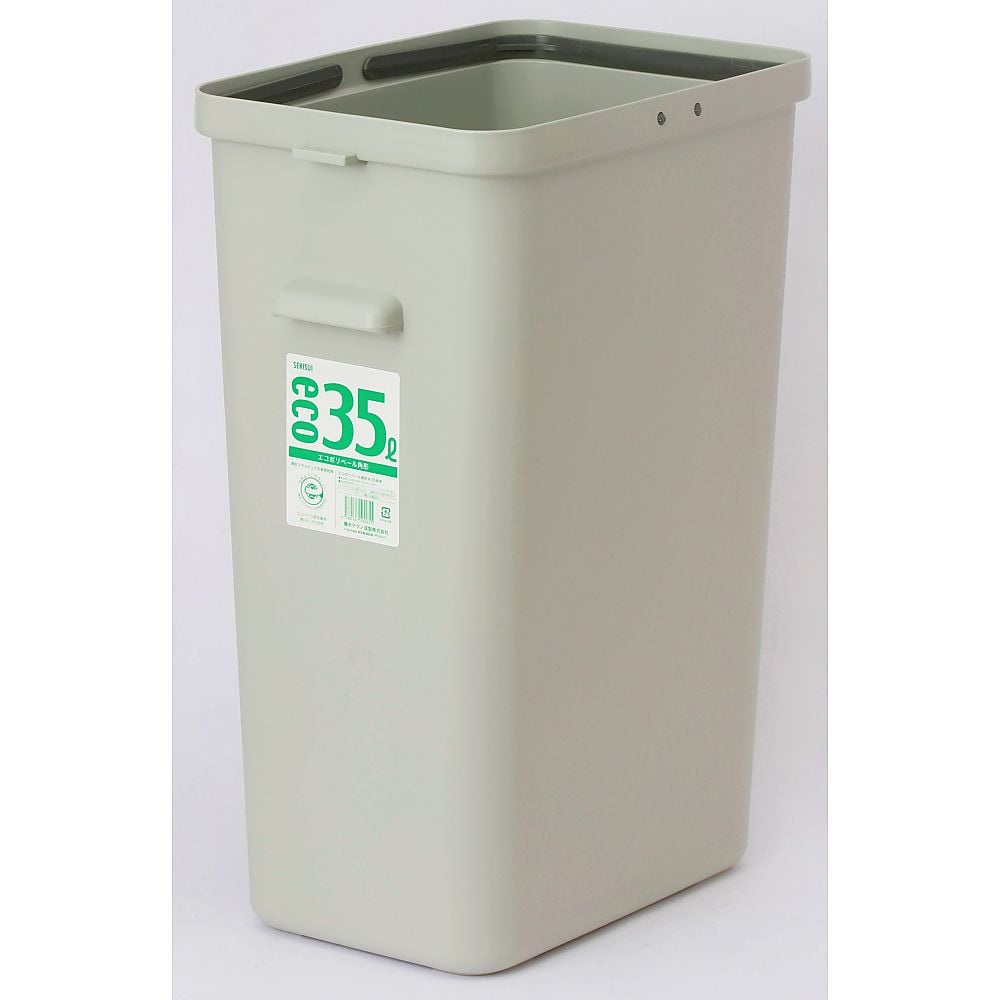 1-8214-01 エコポリペール角型＃35本体 グレー PEK35H本体 【AXEL