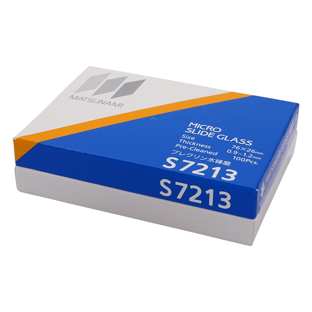 非売品】GLAY プレモルオリジナルグッズ ジンギスカン鍋 非売品】GLAY