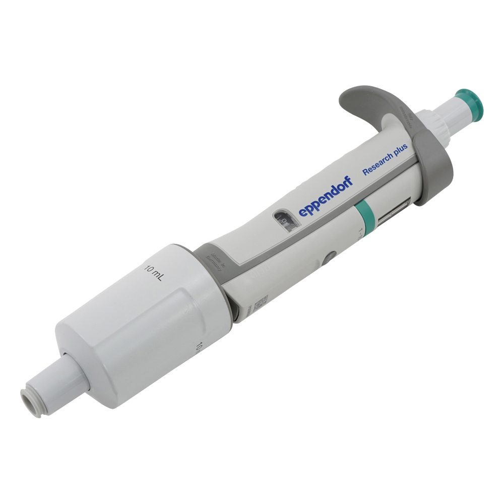 マイクロピペット リサーチプラスV 容量可変タイプ エッペンドルフ
