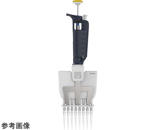 2-6856-43 ピペットマン（マルチチャンネル）P8X200 8チャンネル