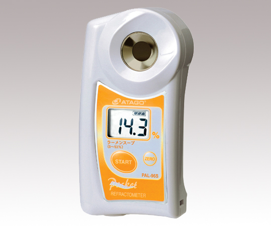 取扱を終了した商品です］ポケット糖度・濃度計 水酸化ナトリウム PAL