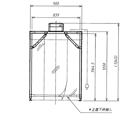 3-1152-11 卓上型クリーンフード Z-TT900AD 【AXEL】 アズワン