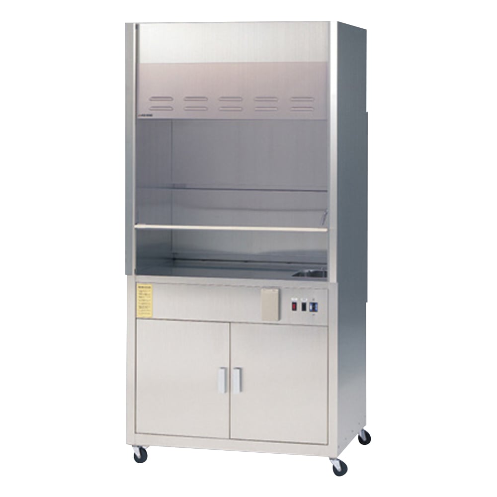 取扱を終了した商品です］コンパクトドラフト900(ステンレス製) CD9S