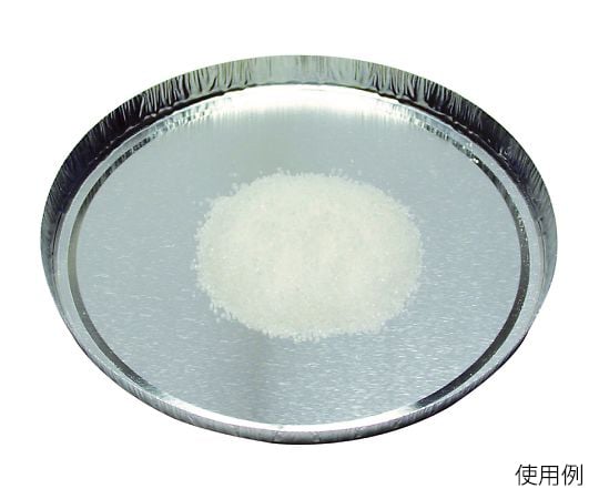 3-7574-01 水分測定用アルミ皿 80枚入 6265408 【AXEL】 アズワン