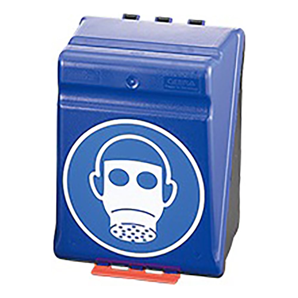 3-7122-08 防毒マスク用安全保護用具保管ケース ブルー 【AXEL】 アズワン