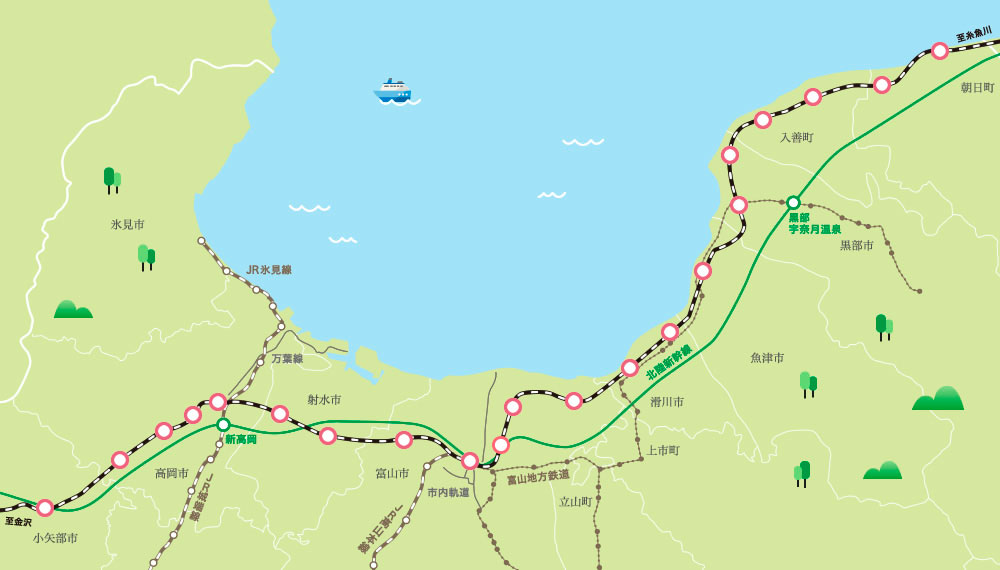 時刻表 | あいの風とやま鉄道株式会社