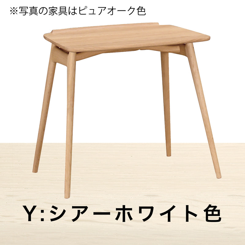 カリモク テーブル サイドテーブル TU1102 天板65cm PCテーブル ミニ