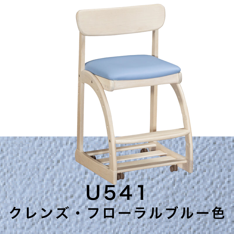 カリモク 学習椅子 XT1811 シアーホワイト色 デスクチェア 子供椅子