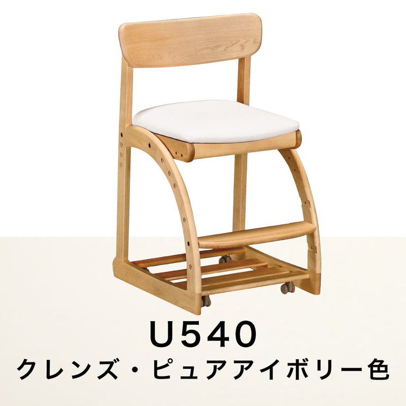 カリモク 学習椅子 XT1811 ピュアオーク色 デスクチェア ナチュラル