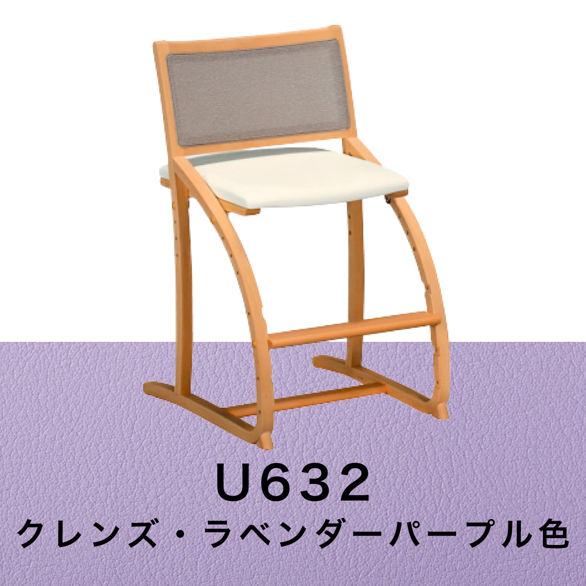 xt2401e632_b47d37aa-e637-4c8a-