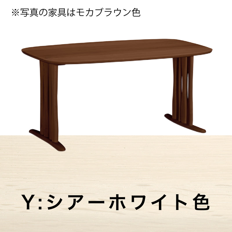 カリモク ダイニングテーブル DF5202 幅150cm オーク積層無垢材 2本脚