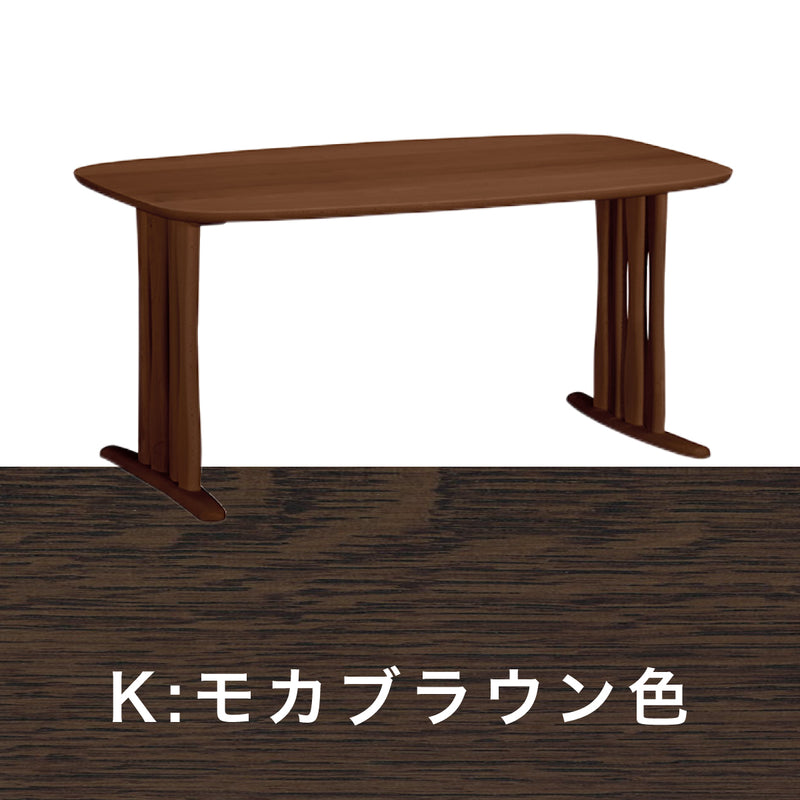 カリモク ダイニングテーブル DF5202 幅150cm オーク積層無垢材 2本脚