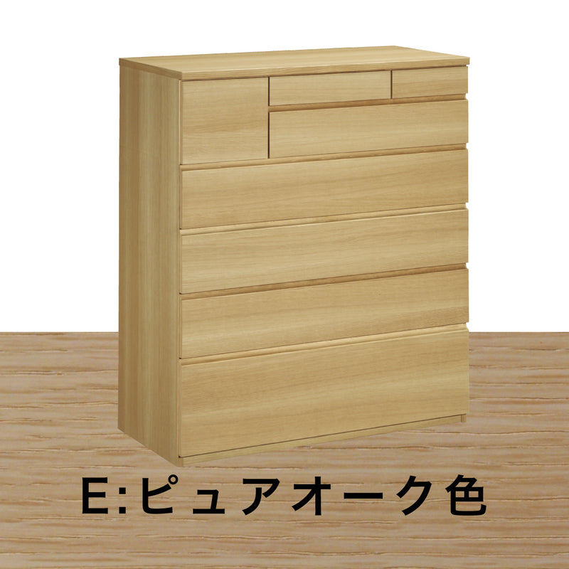 ドロアーチェスト タンス カリモク FA3534 ハイタイプ オーク材 2色 高