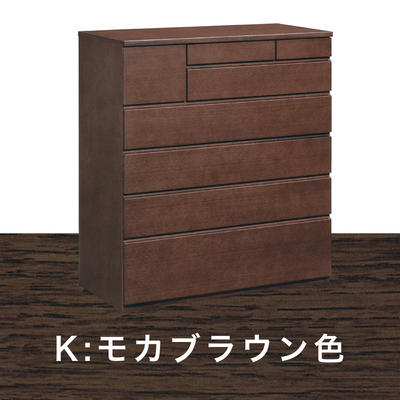 ドロアーチェスト タンス カリモク FA3534 ハイタイプ オーク材 2色 高