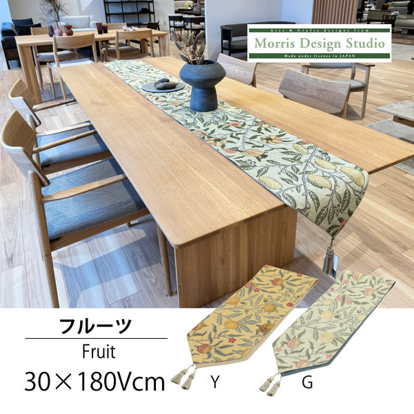 hn1729-91_600x.jpg?v=1714898116