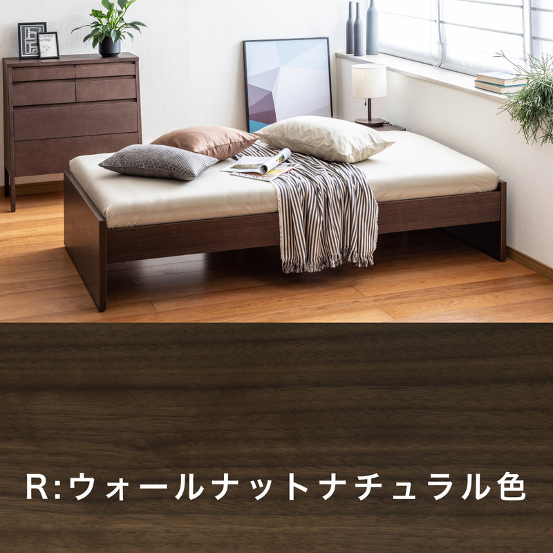 カリモク ウォールナット ベッドフレーム NW10S6XR-L シングル