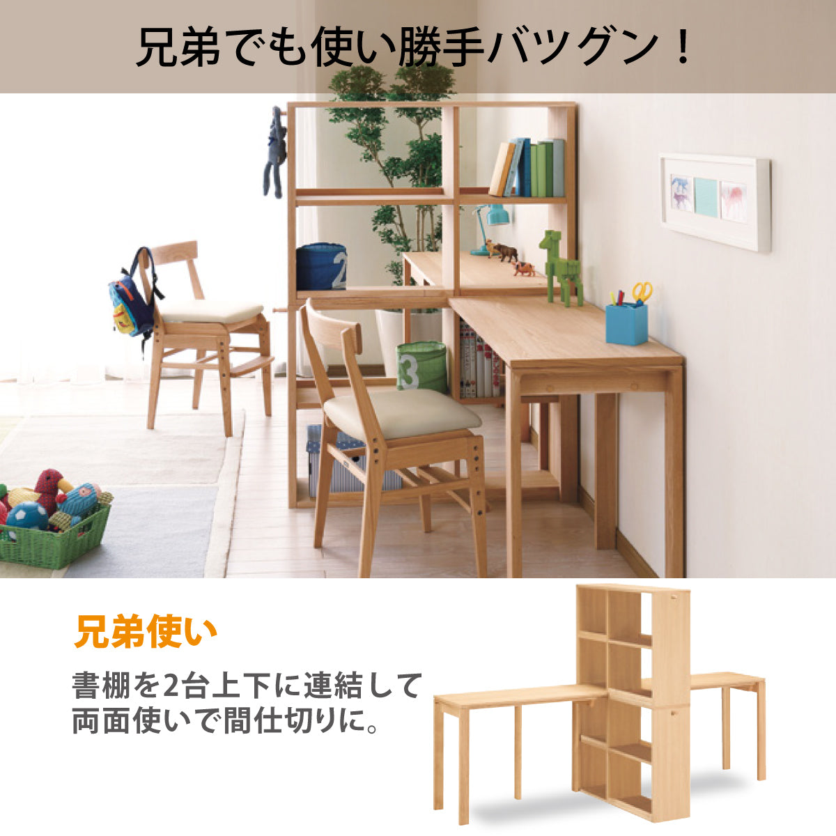 カリモク 書棚 100cm オープン QS3586XR ウォールナット