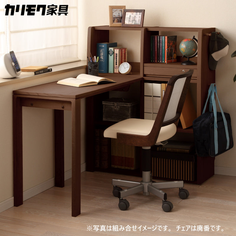 カリモク マルチシェルフ QS3087XR 90cm幅 ウォールナット ランドセル