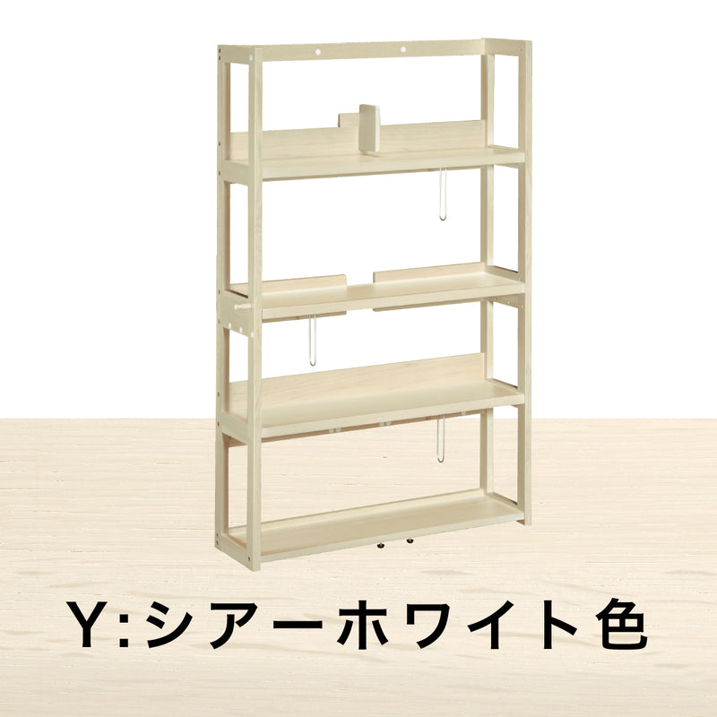 カリモク 書棚 QT3075 幅94.8cm オーク4色 ボナシェルタ シェルフ