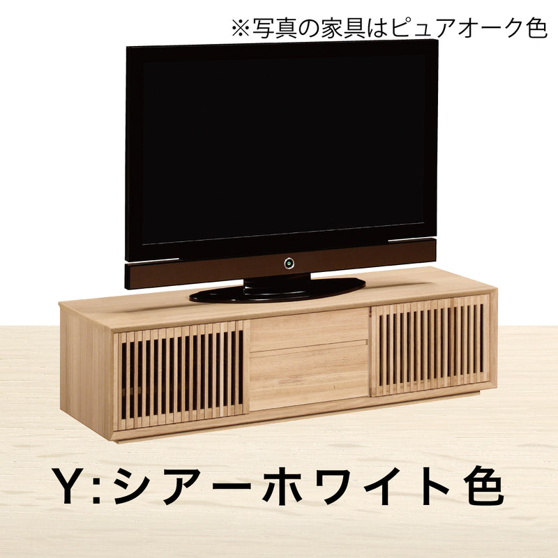 カリモク TVボード QU5067 幅153cm 引戸 スタイリッシュ ローボード