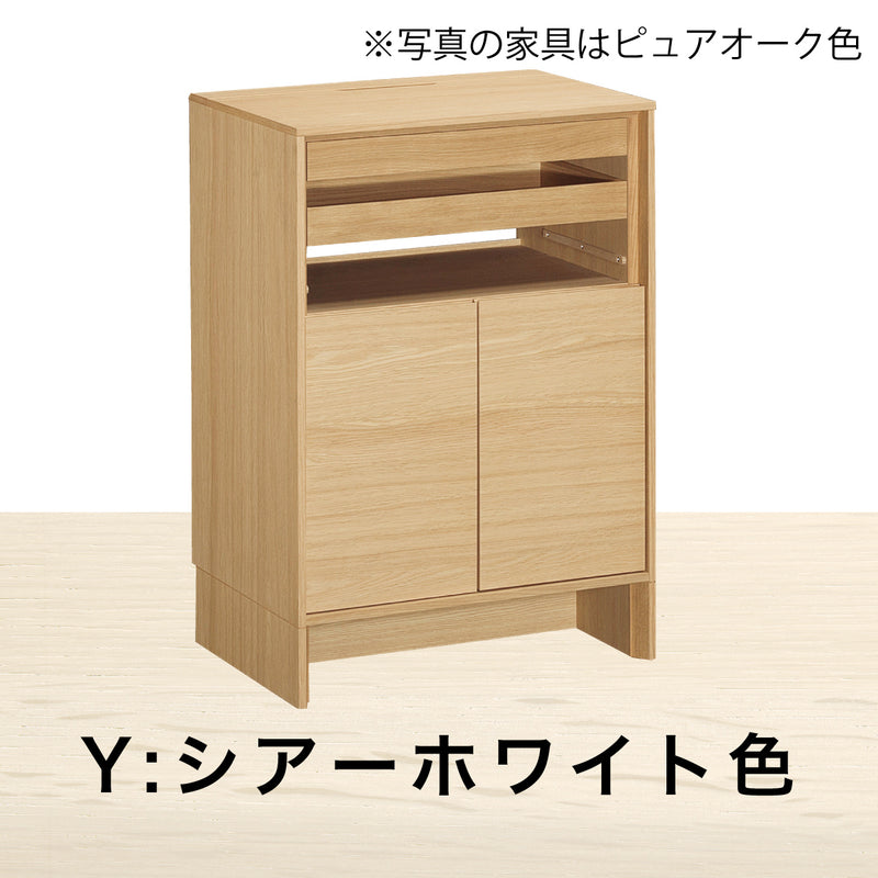 カリモク キャビネット CANVES キャンバス QW2005 幅59cm シンプル