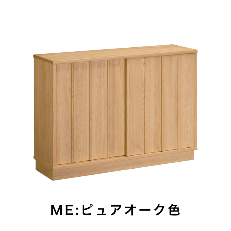 カリモク サイドボード 【クラシコ】 QW4210 幅120cm 引戸 薄型