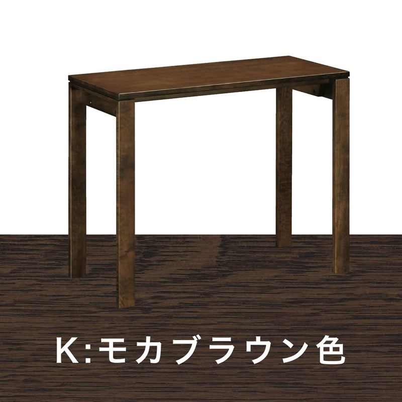 カリモク デスク ユーティリティプラス SS3458 幅90奥行45cm シンプル