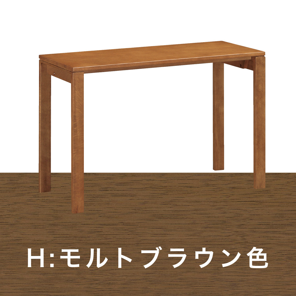 カリモク デスク ユーティリティプラス SS3958 幅110 奥行45cm