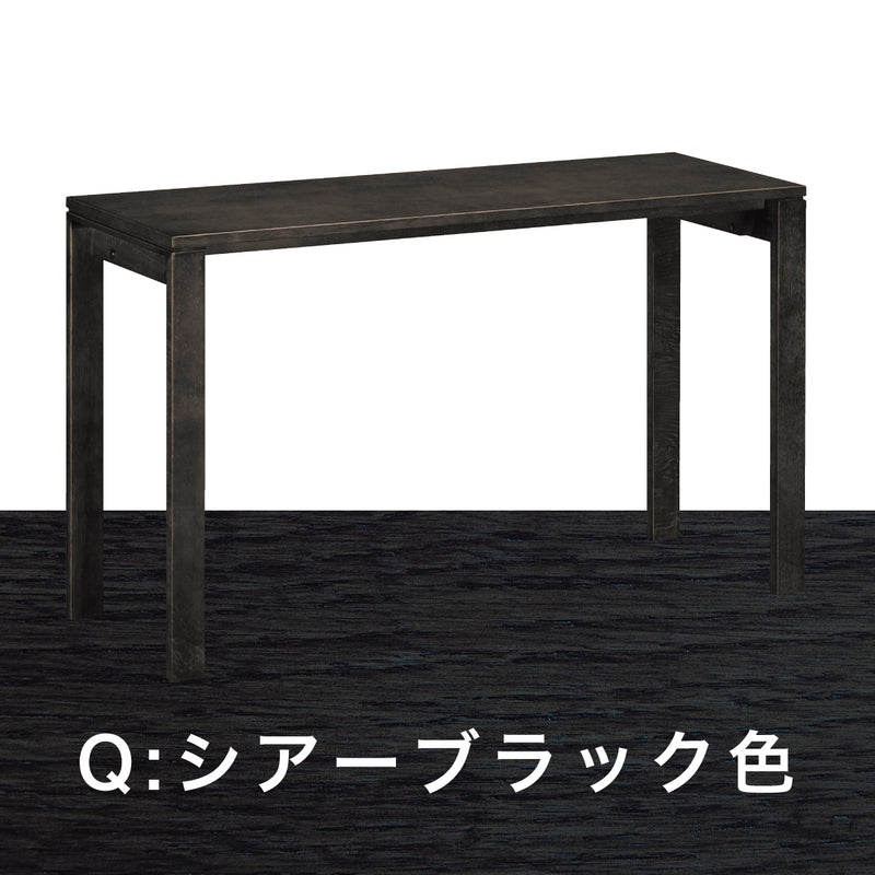 カリモク デスク ユーティリティプラス SS4458 幅120 奥行45cm