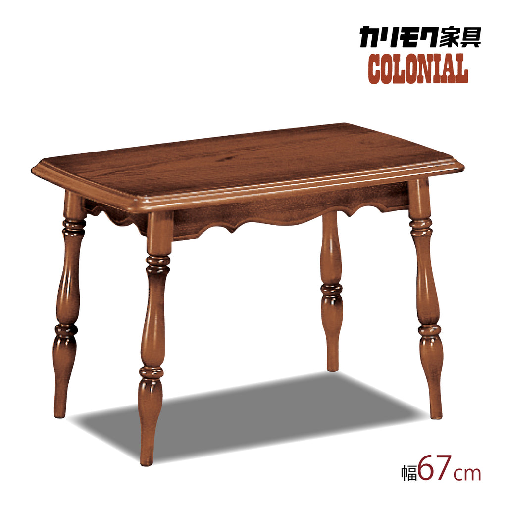 tc2000jk_0_1024x.jpg?v=1672112411