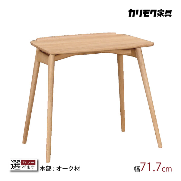 tu1102_0_600x600_crop_center.