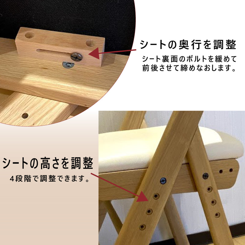 カリモク 学習椅子 XT0901 ピュアオーク色 オーク材 デスクチェア 木製