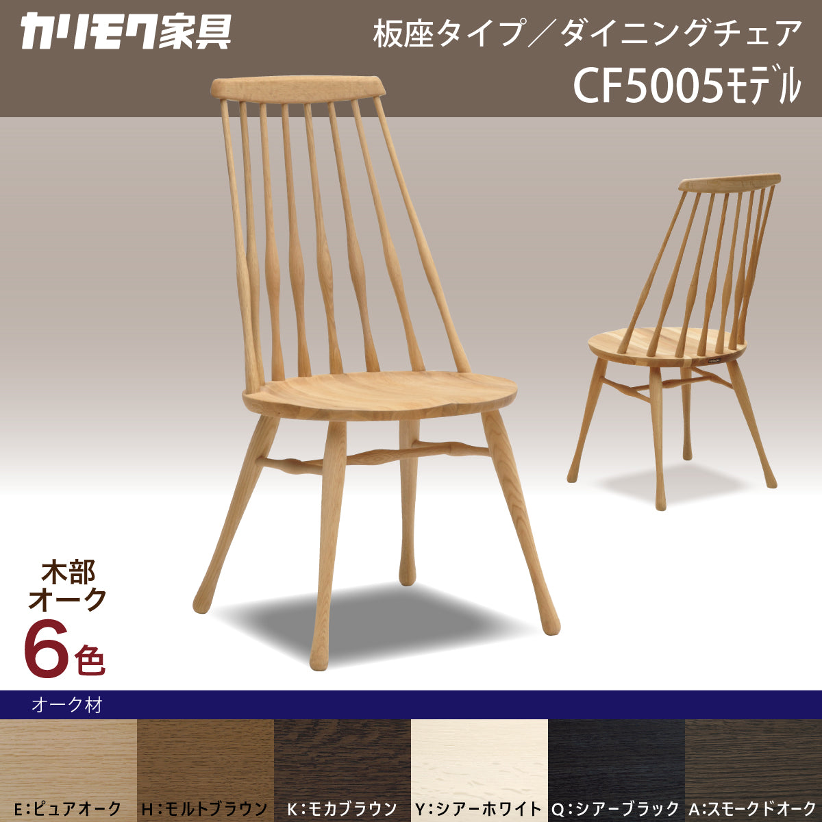 cf5005_1_1200x.jpg?v=1660198797