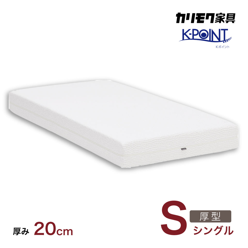 nn30s4ho_0_1024x.jpg?v=1673154302