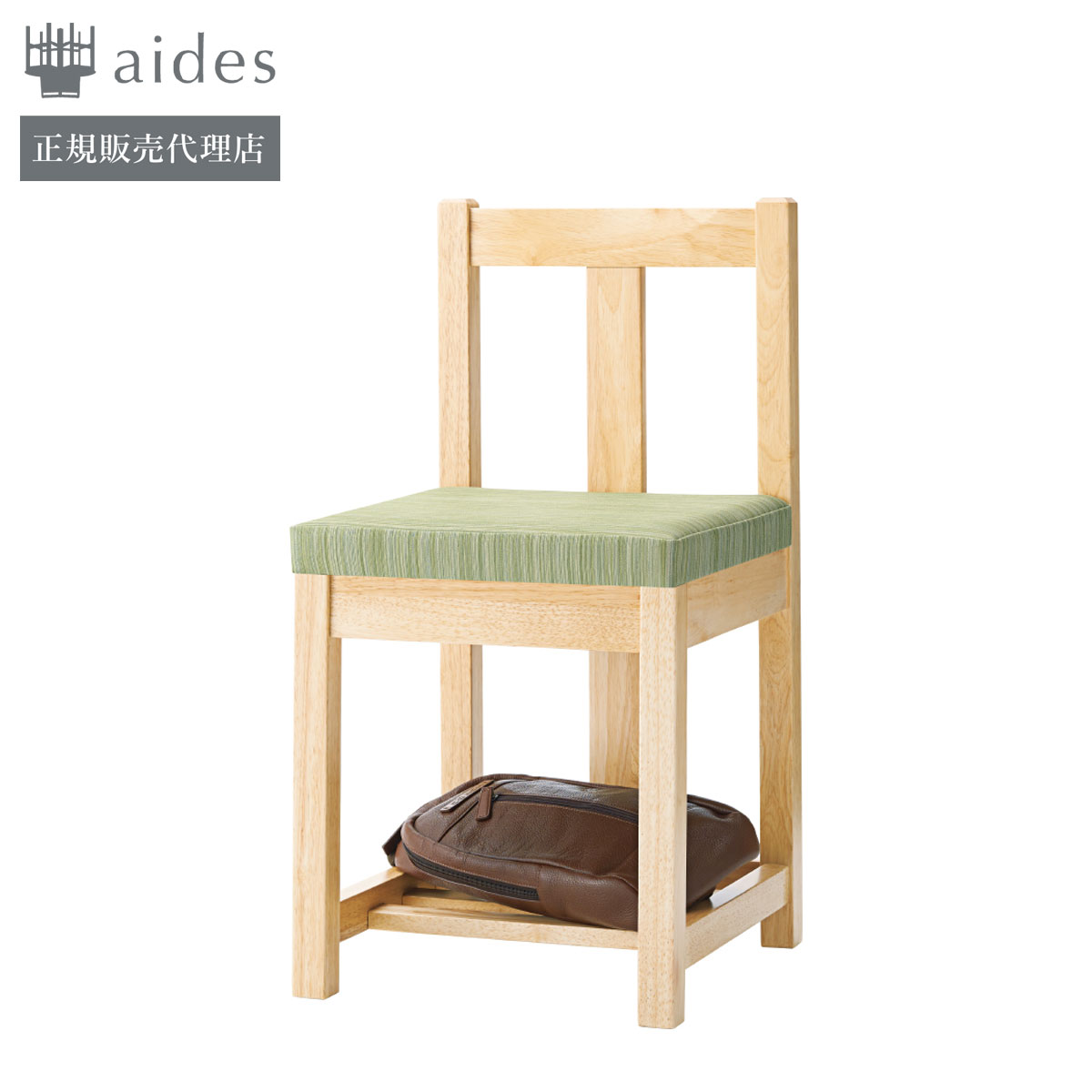 Proceed プロシード カウンターチェア バーチェア チェア 椅子RW746