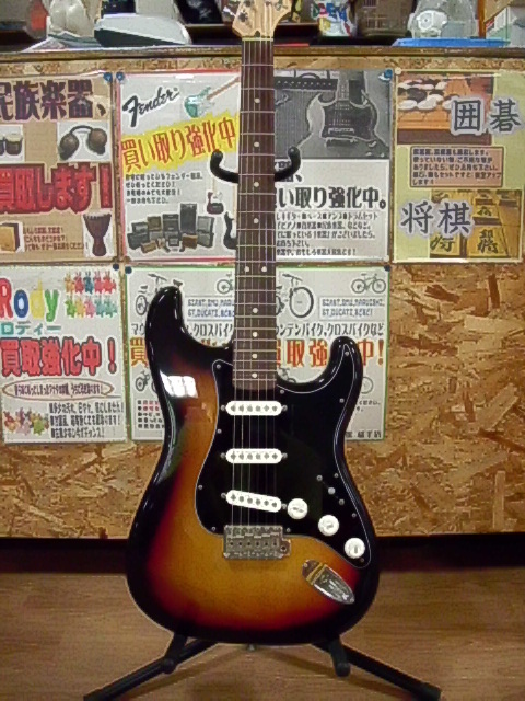 fenderのストラト: 「レジャー！レジャー！レジャー！」愛品館 稲毛店