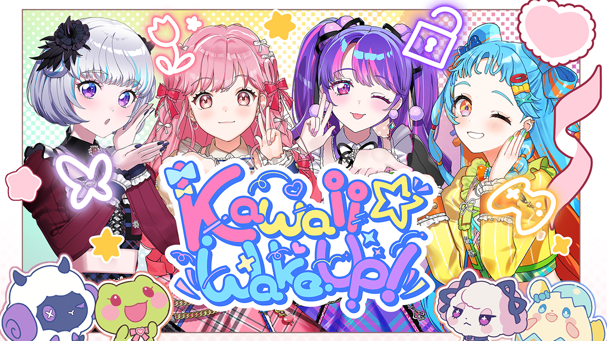 ミュージック｜アイカツアカデミー！