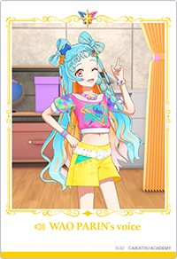 プロモカード| 配布カード一覧 | アイカツアカデミー！