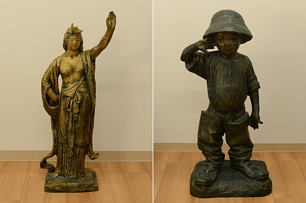 彫刻家 北村西望】の作品を高価買取いたします - 株式会社愛研美術