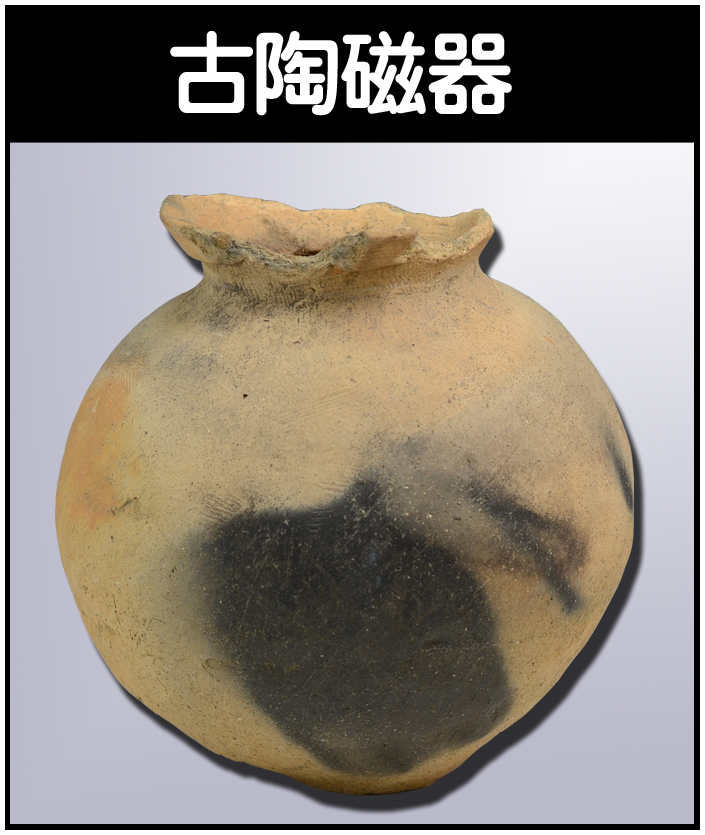 南城一夫の作品を高価買取いたします【画家】 - 株式会社愛研美術