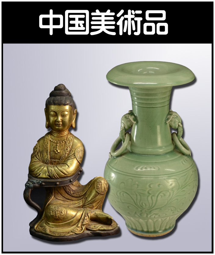 陶芸家『伊藤麻沙人』作 湯呑み2セット 陶芸家『伊藤麻沙人』作 湯呑み