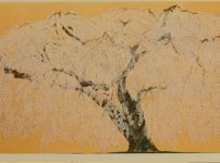 小木曽祥雲の作品を高価買取いたします【掛け軸】 - 株式会社愛研美術