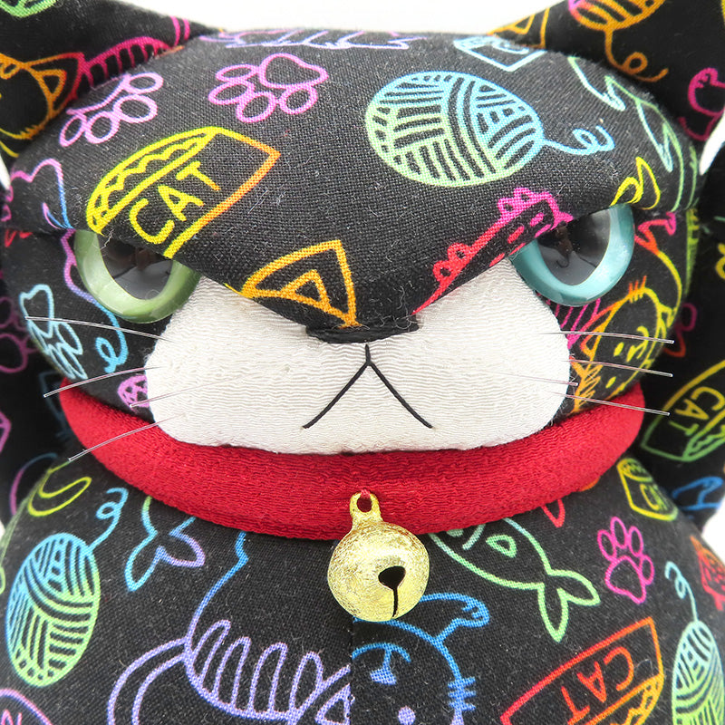 萩工房 わるねこ：大 両手上げ・ネオンカラー柄 (座布団付き)