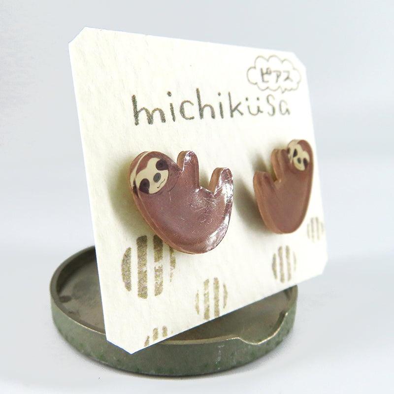 アニマルピアス ナマケモノ