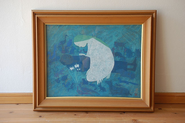 鈴木靖将 - あい古物買取サービス