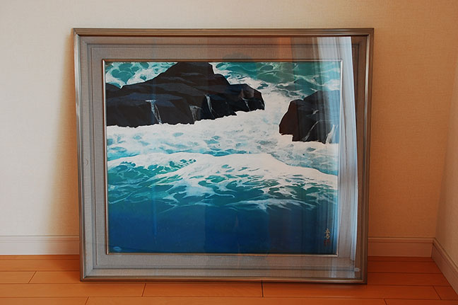 平岩 洋彦の絵画を出張買取させて頂きました。 - あい古物買取サービス