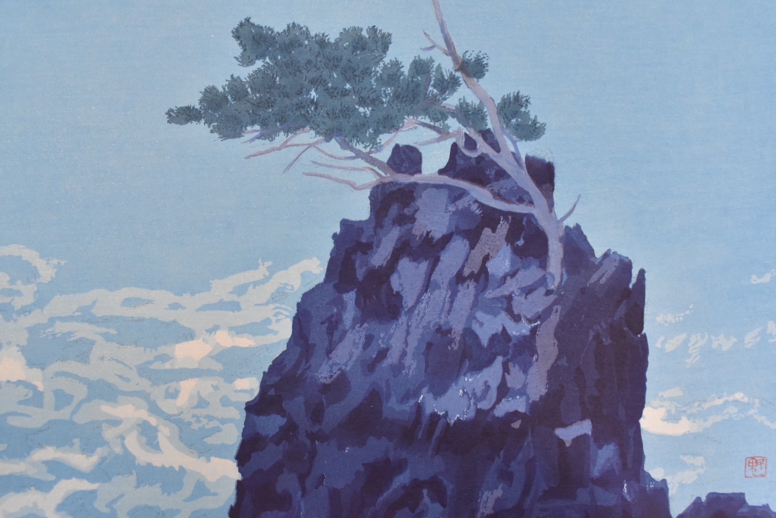 東山魁夷 木版画『潮音』を買取させて頂きました。 | あい古物買取サービス