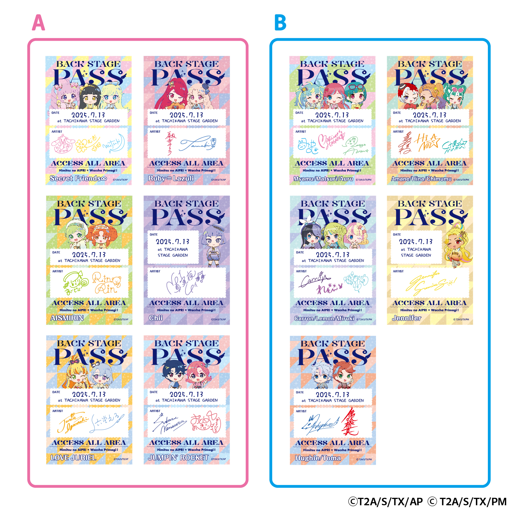 ひみつのアイプリ×ワッチャプリマジ! プリ♡プリライブ】オフィシャル