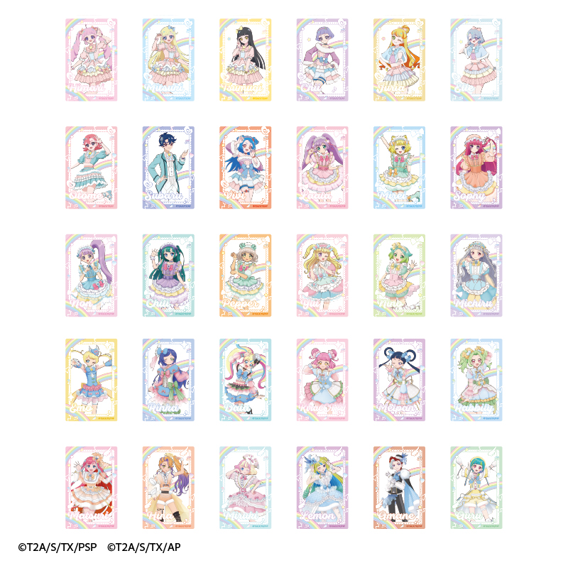 プリティーシリーズ Crossing Live 2025 ライブグッズ - グッズ