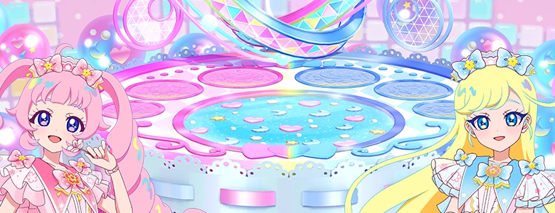 リング5だん】カードリスト | ひみつのアイプリ | スペシャルサイト